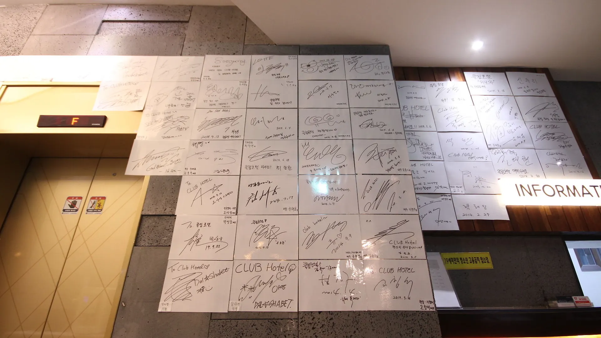 Club Hotel Pusan