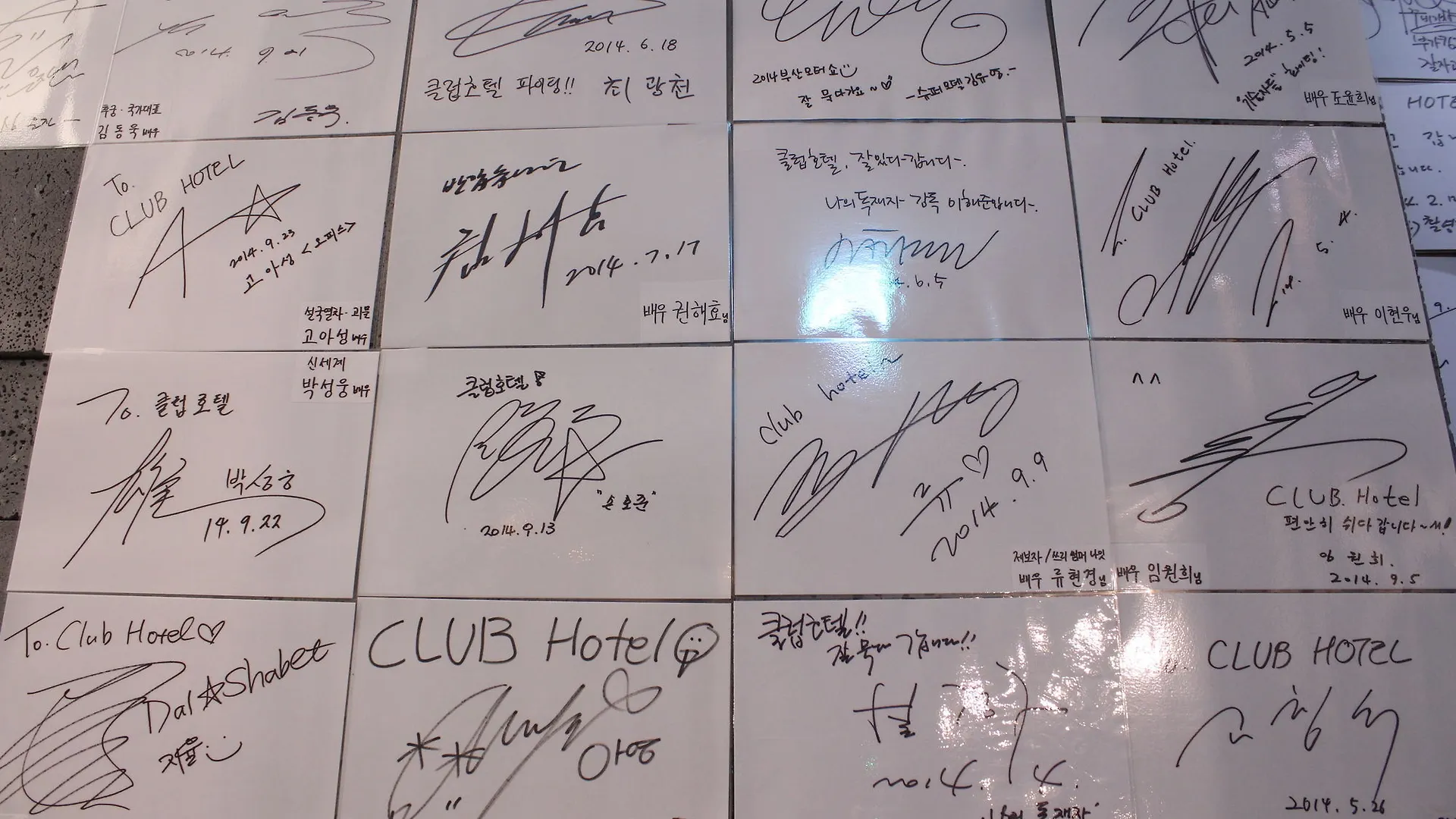 Club Hotel Busan
