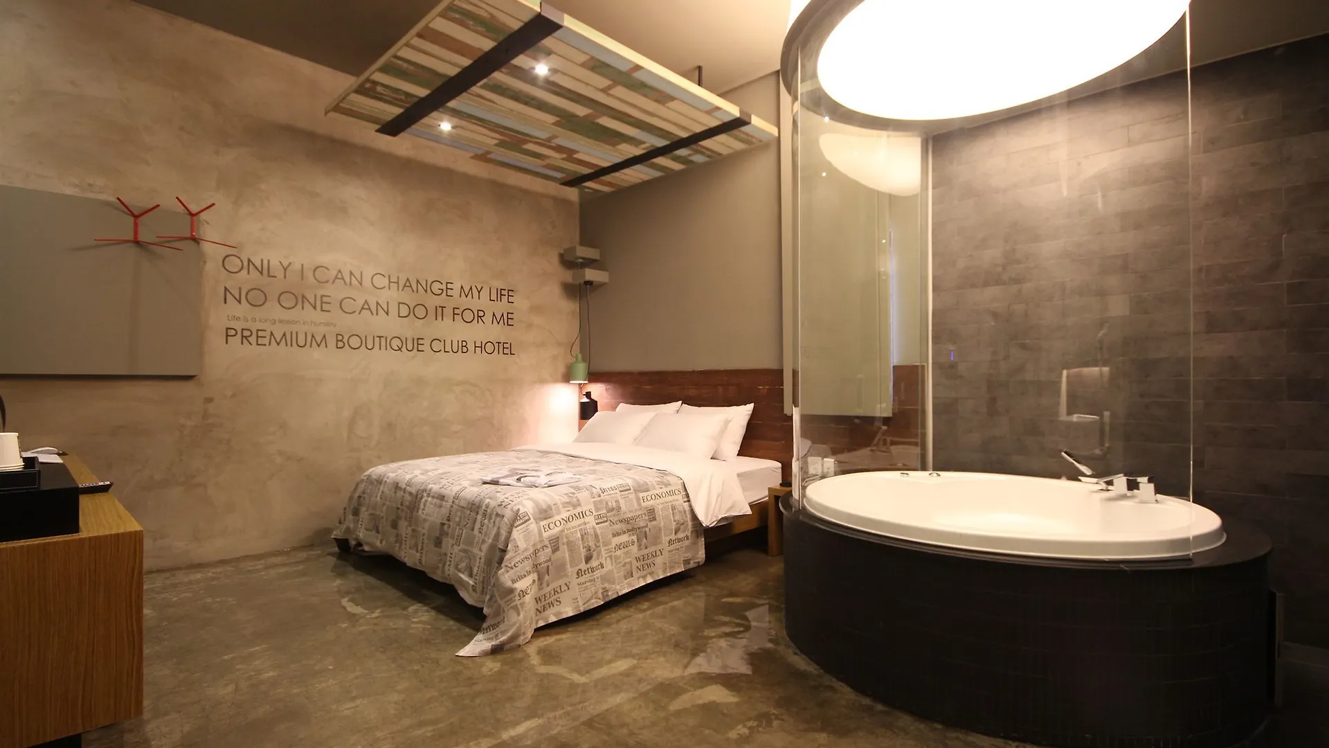 Club Hotel Busan 3*,  South Korea