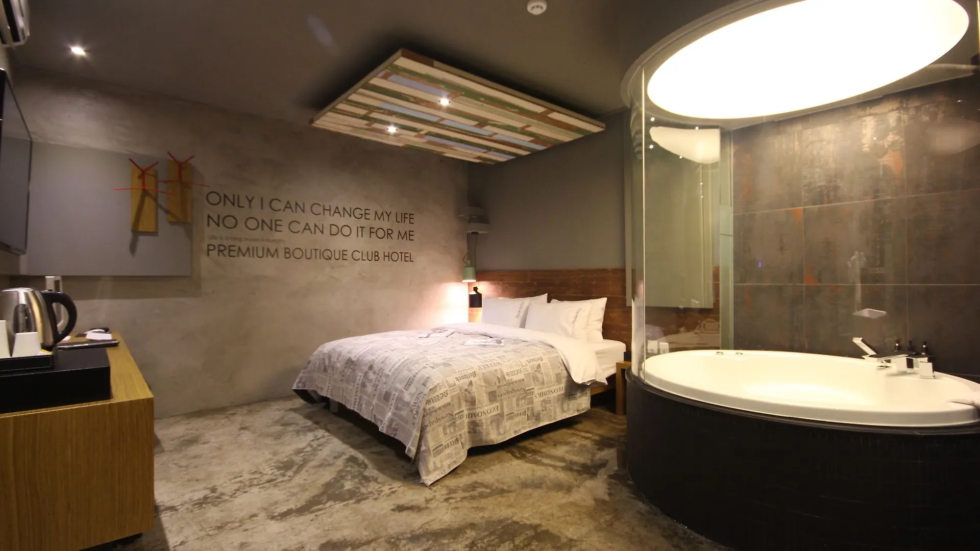 Club Hotel Busan South Korea